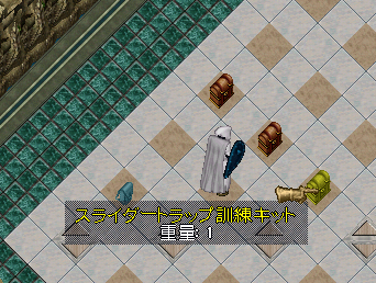 20190516-3.png