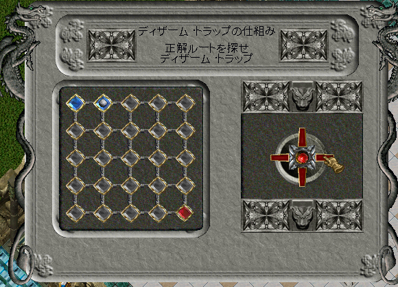 20190516-5.png