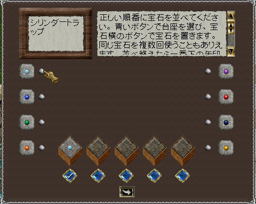 20190516-6.png