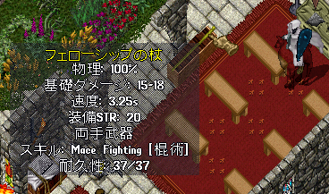 20190612-6.png