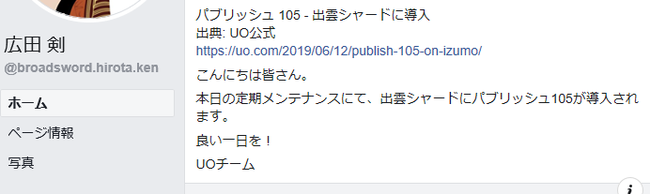 20190613-11.png