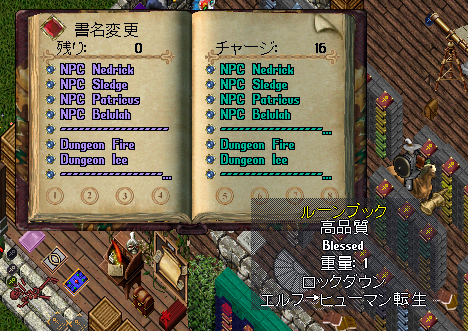 20190117-1.png