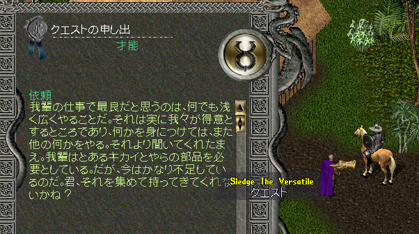 20190117-12.png