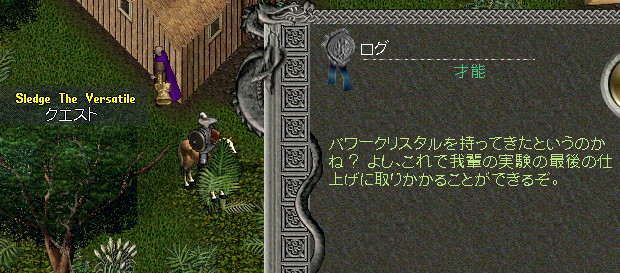 20190117-16.png