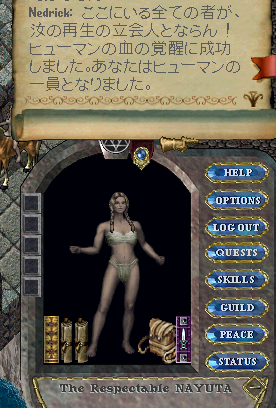 20190117-19.png