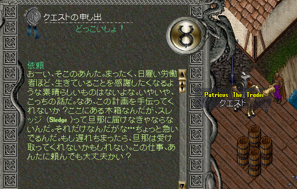 20190117-3.png
