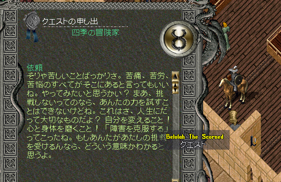 20190117-7.png