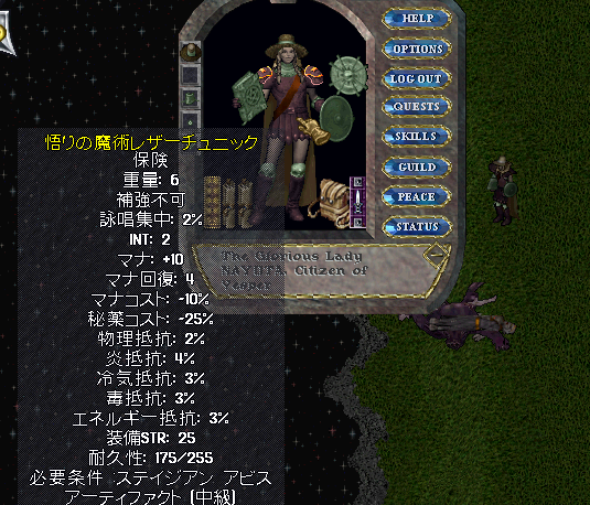 20190704-12.png