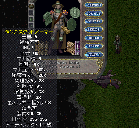 20190704-13.png