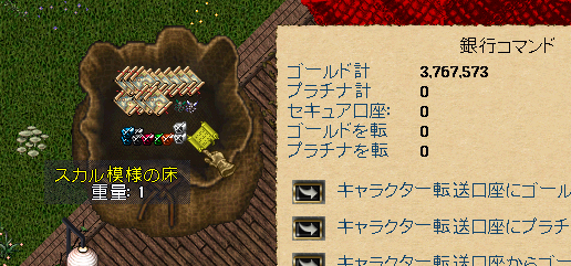 20190704-15.png