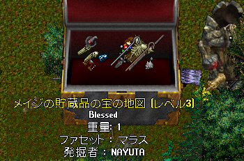 20190704-8.png