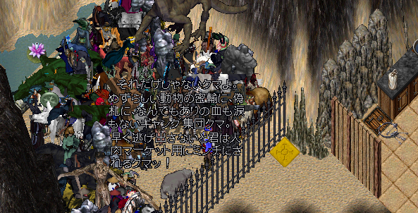 20190707-14.png