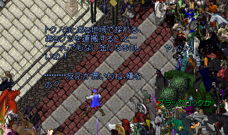 20190707-3.png