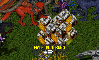 20190707-6.png