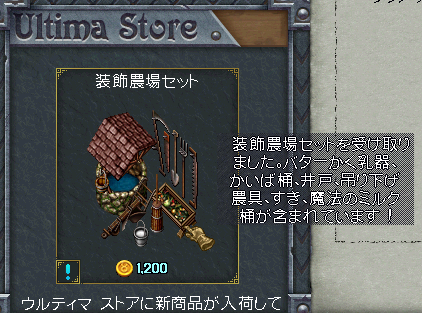 20190709-1.png