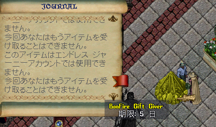 20190709-3.png
