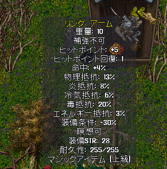 20190710-22.png