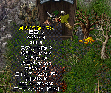 20190710-25.png