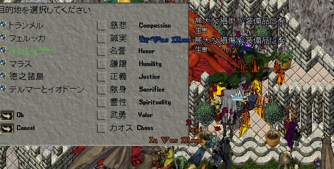 20190802-2.png