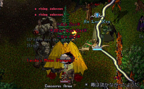 20190802-4.png