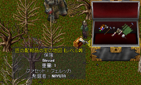 20190804-1.png