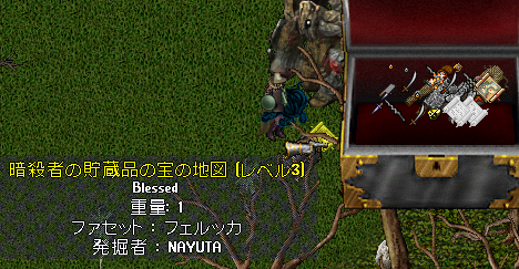 20190804-2.png