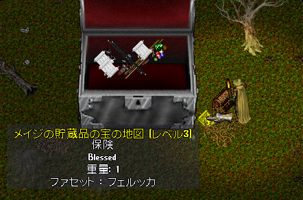 20190804-3.png