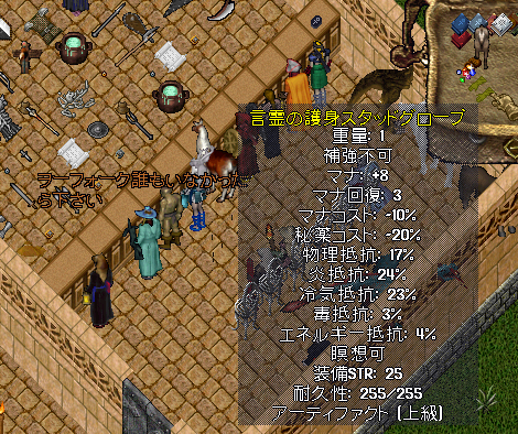 20190804-5.png