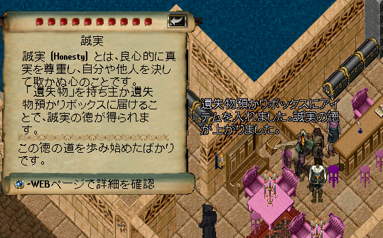 20190817-20.png