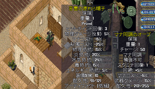 20190903-4.png