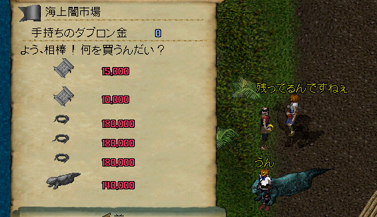 20190910-10.png