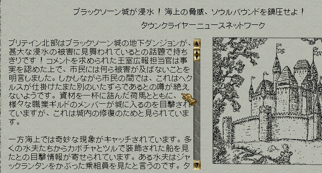 20190910-2.png