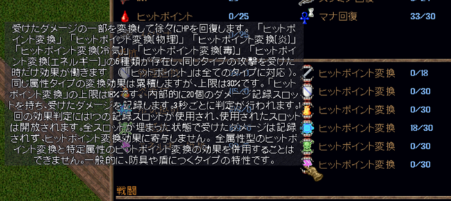 20191102-10.png