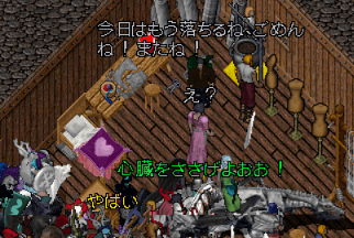 20200209-19.png