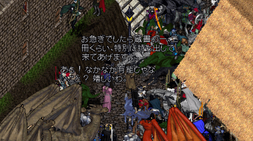 20200209-3.png