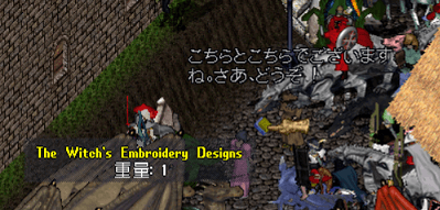 20200209-4.png