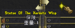 20200315-13.png
