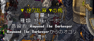 20200315-17.png