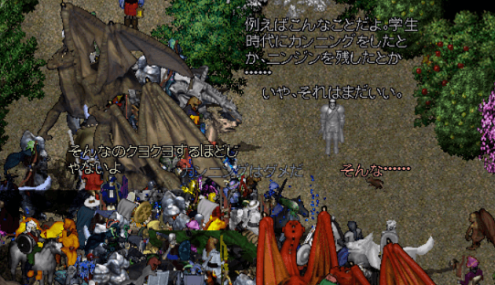 20200412-21.png