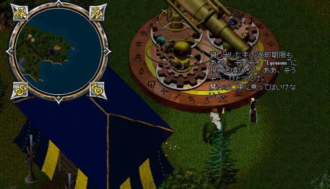 20200620-2.png