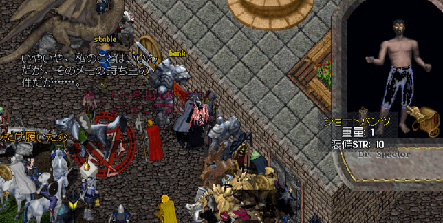 20200712-16.png