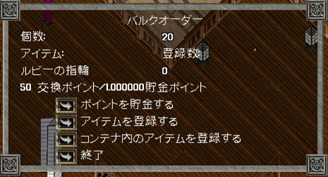20200817-1.png