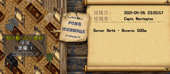 20210501-4.png
