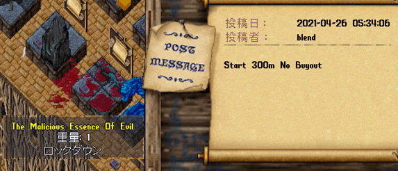 20210501-9.png
