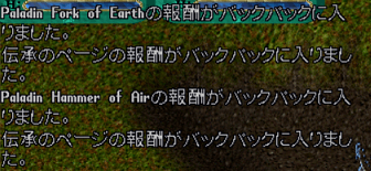 20250202-17.png