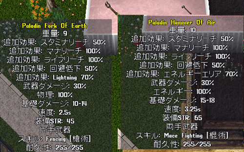 20250202-21.png