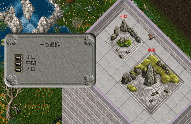 20250202-3.png