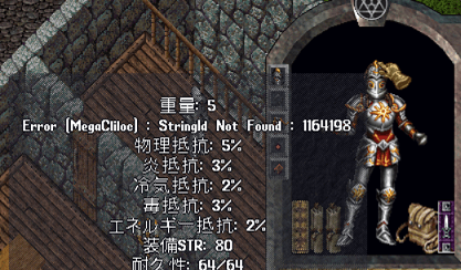 20250220-8.png