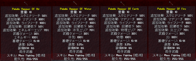 20250302-7.png