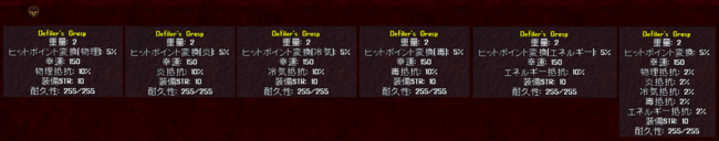 20250302-9.png